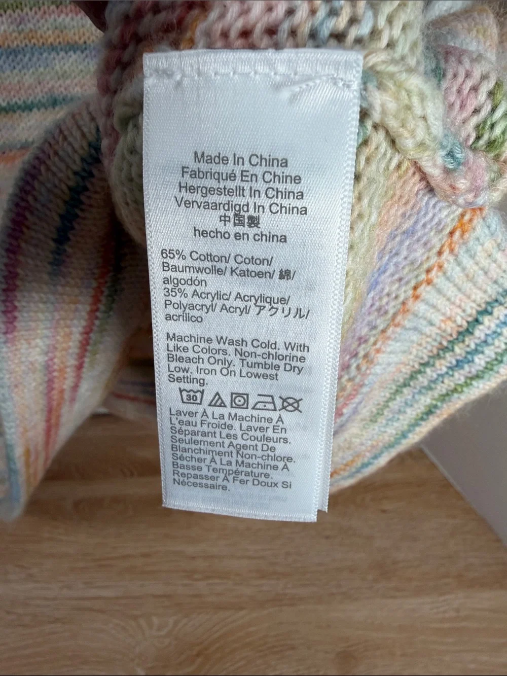 J. Crew Cream Multicolor Crewneck Sweater